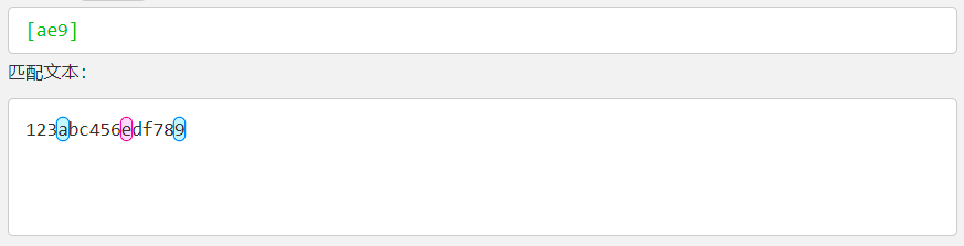 image-20220212110941769